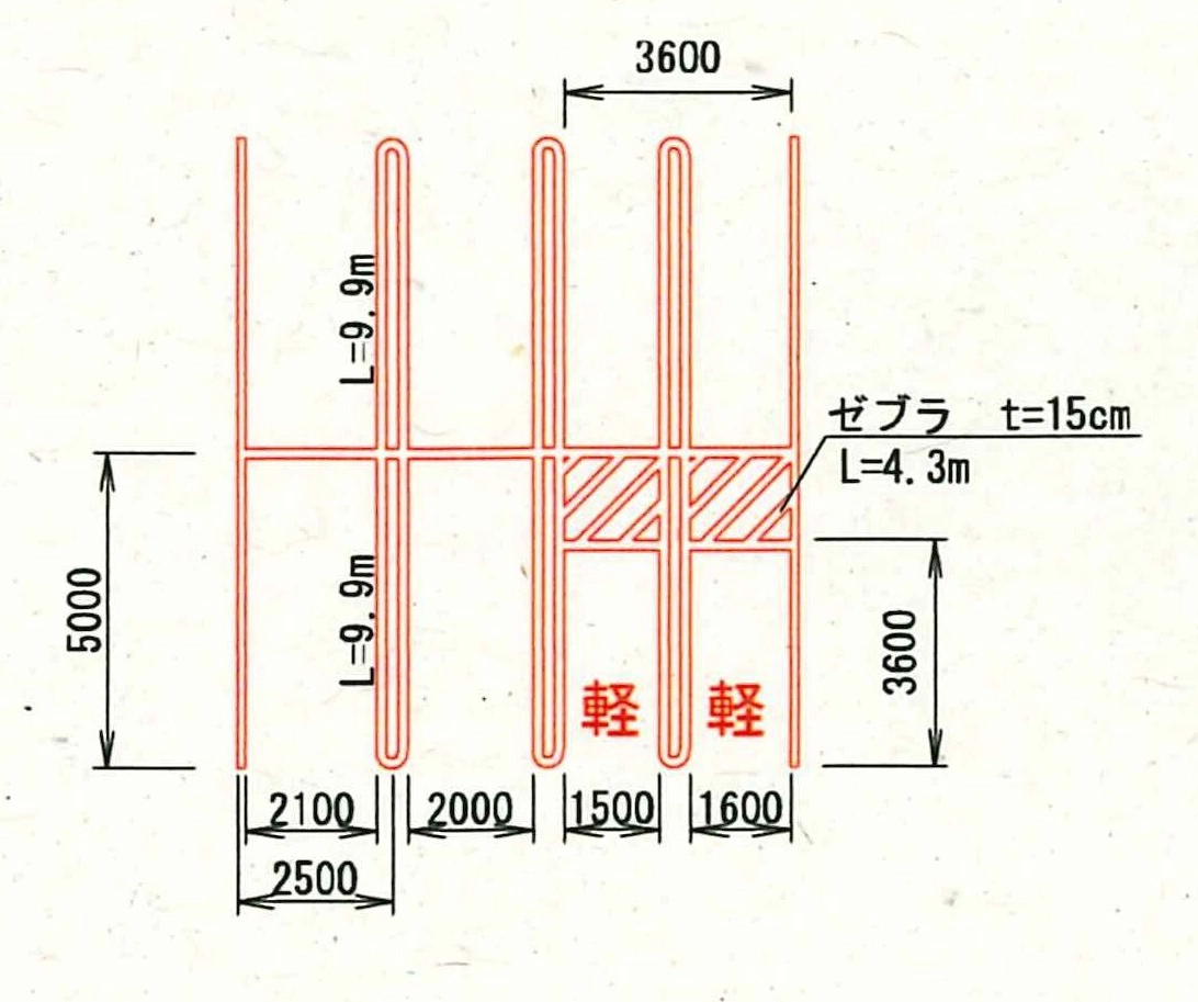 一般車両駐車スペース