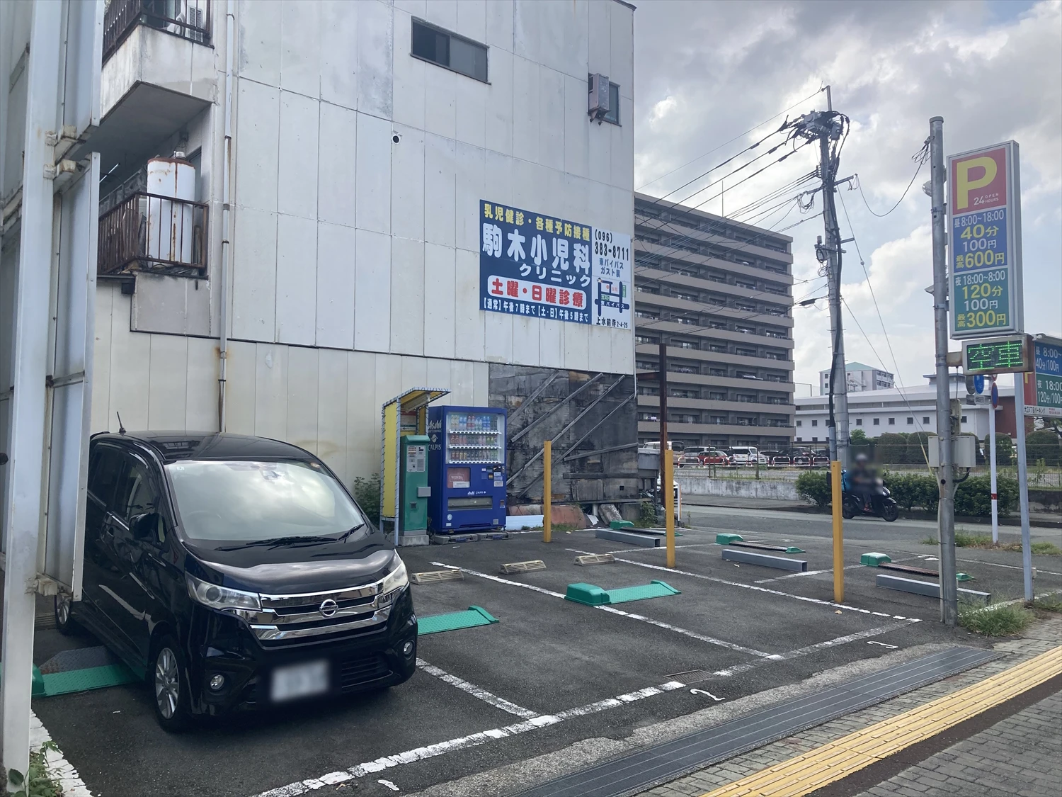 大江6丁目パーキング