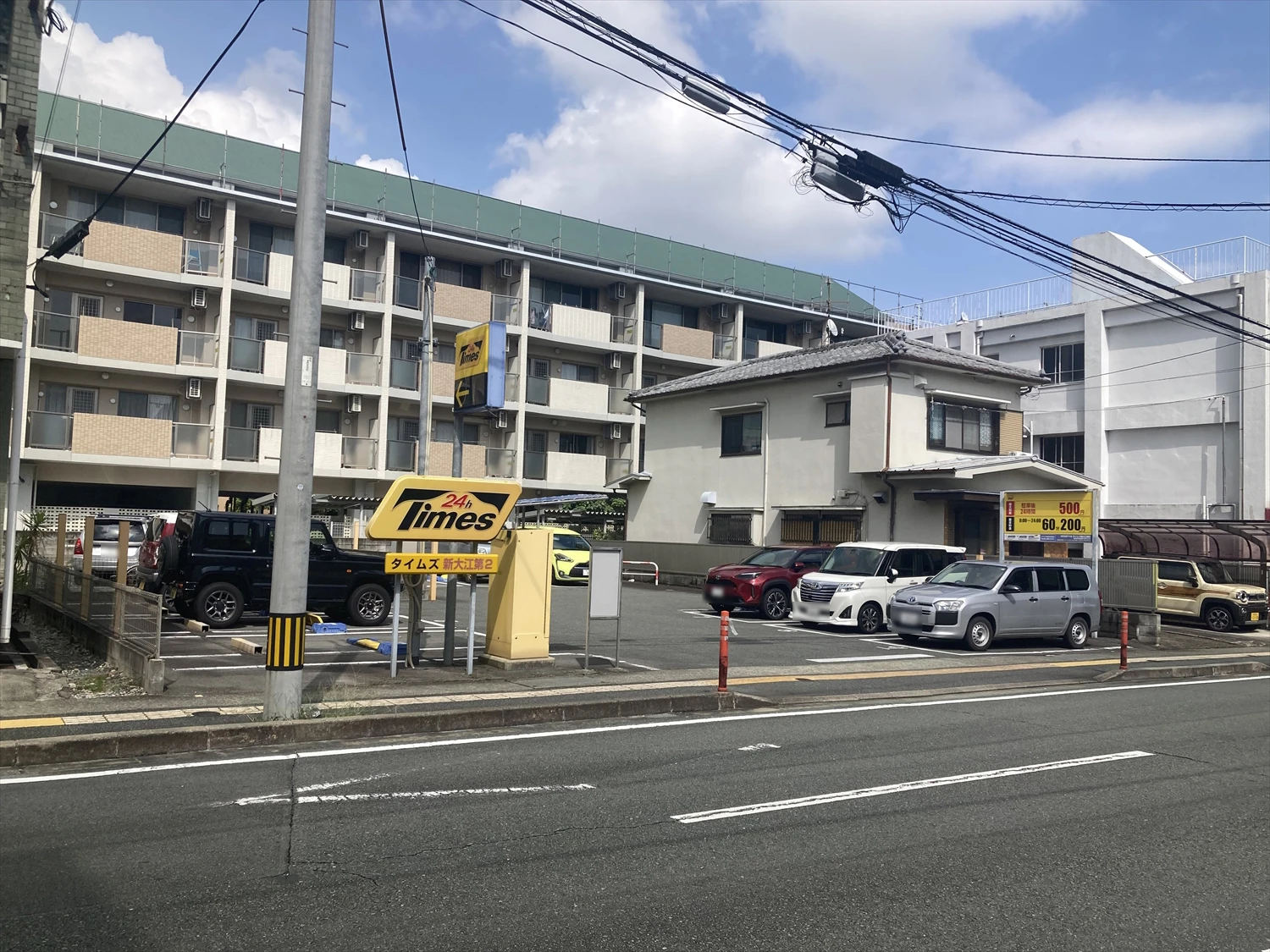 タイムズ新大江第2