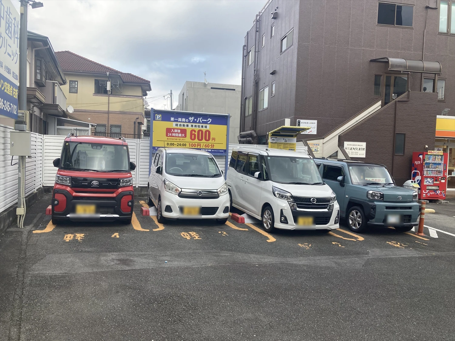 ザ・パーク大江3丁目