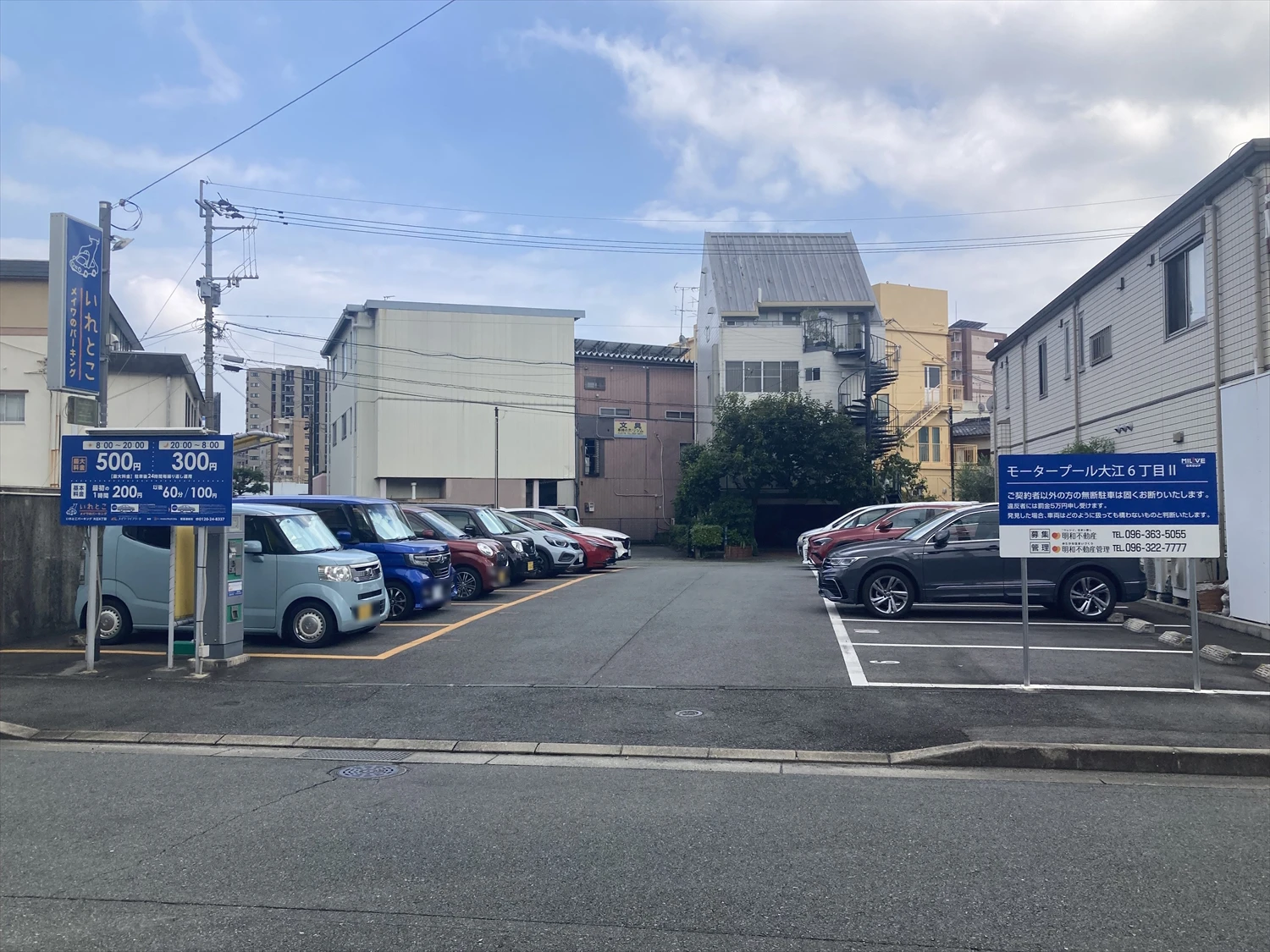 いれとこパーキング大江6丁目