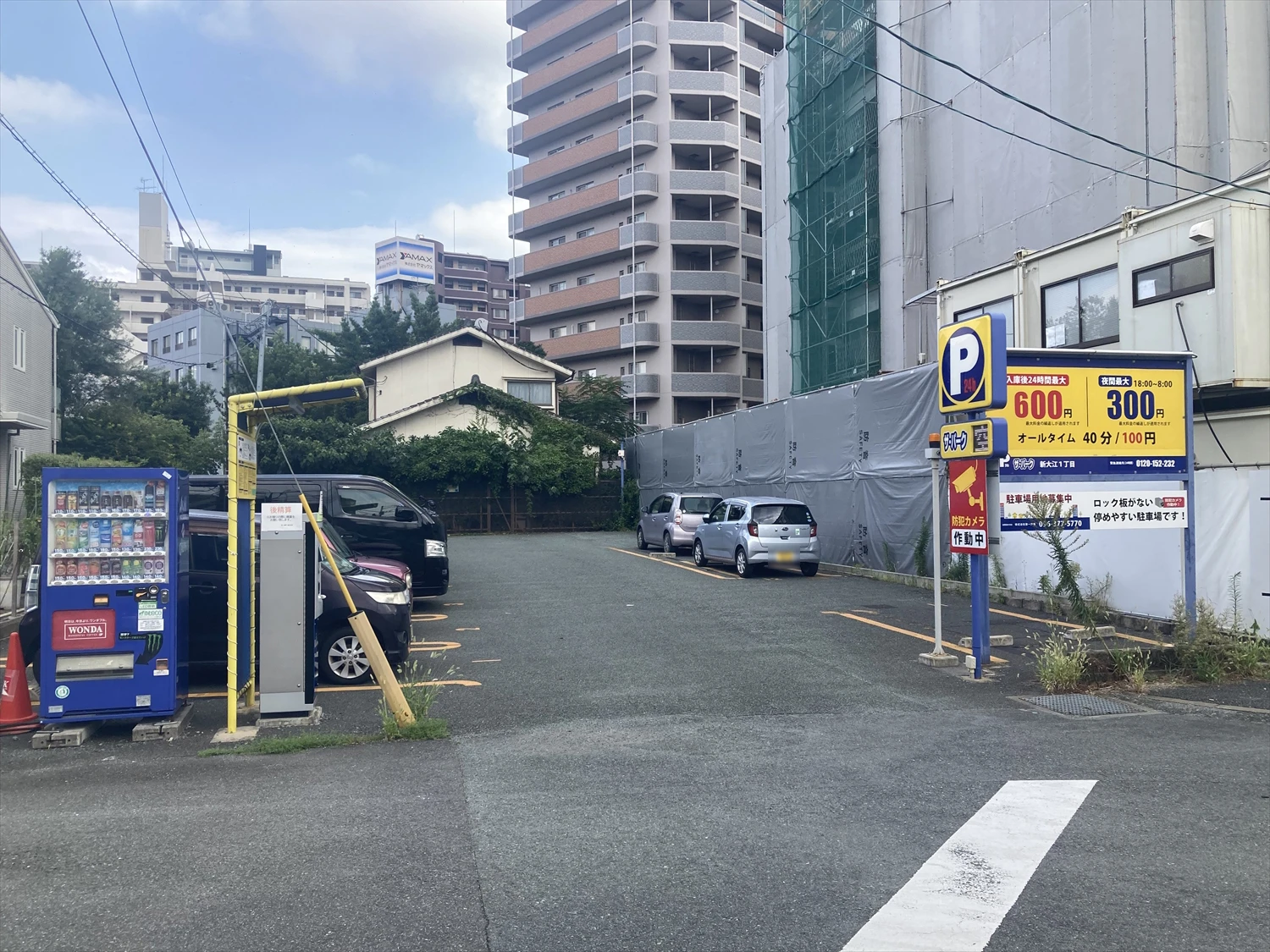 ザ・パーク新大江1丁目