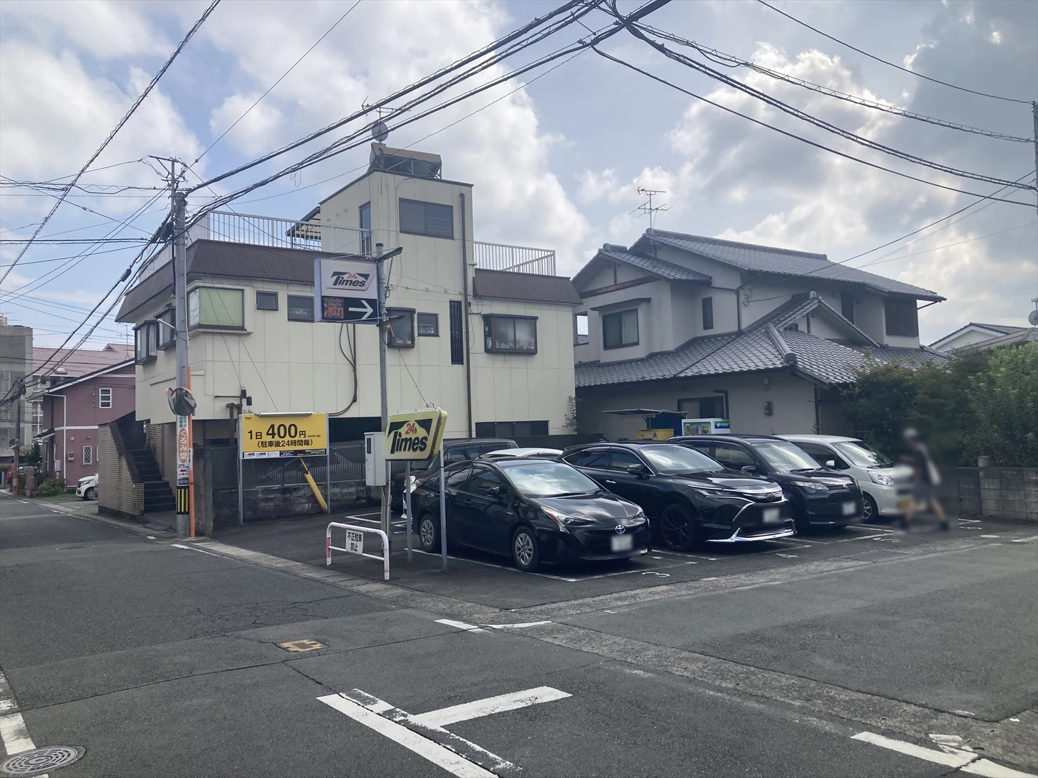 タイムズ大江第2