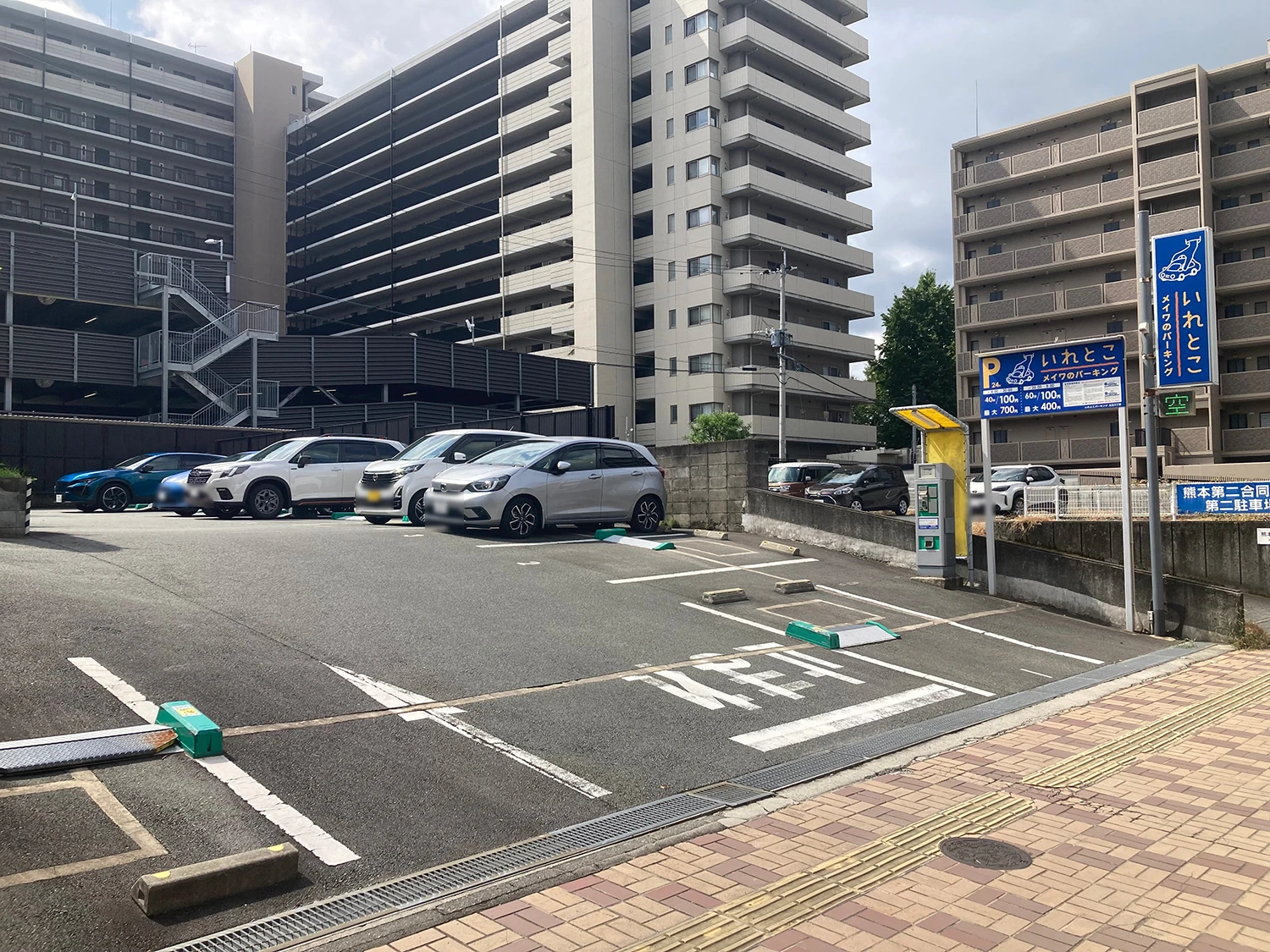 いれとこパーキング大江6丁目