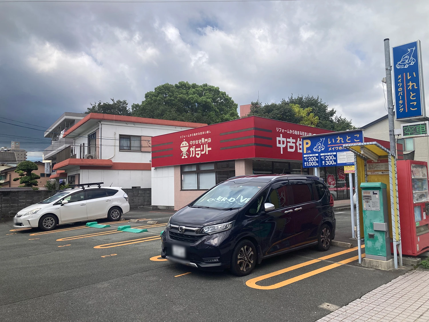 いれとこパーキング大江6丁目