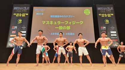 マッスルゲート熊本大会