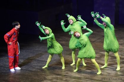 おどる絵本 「みえるとか みえないとか」